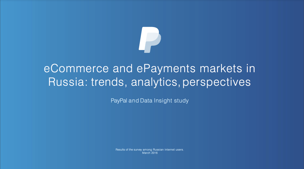 eCommerce and ePayments markets in Russia : trends, analytics, perspectives. Cross Insights